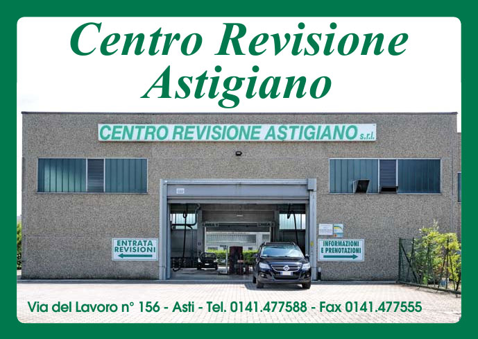 logo centro previsione astigiano